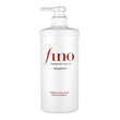 Shiseido - Fino Premium Touch Shampoo 550ml